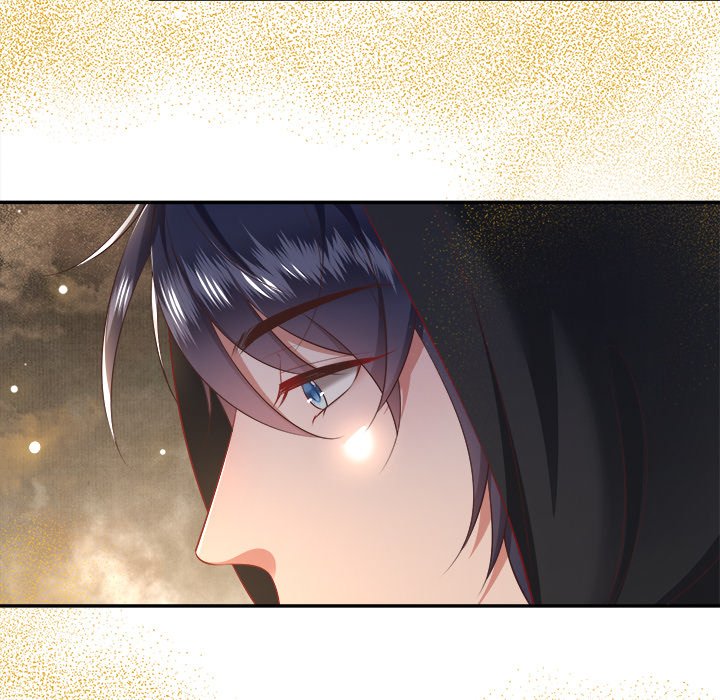 Read The Queen of Hell chapter 67 image 126 on Lezhin