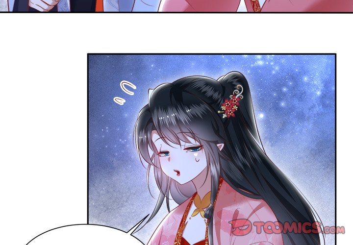 Read The Queen of Hell chapter 67 image 2 on Lezhin