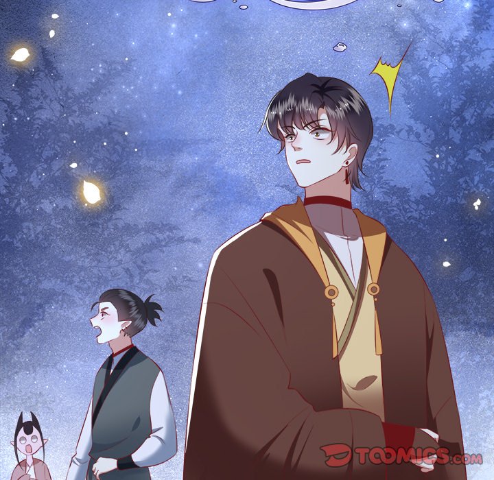 Read The Queen of Hell chapter 67 image 20 on Lezhin
