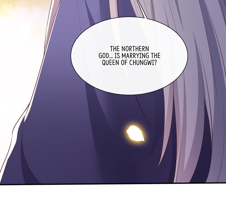 Read The Queen of Hell chapter 67 image 27 on Lezhin