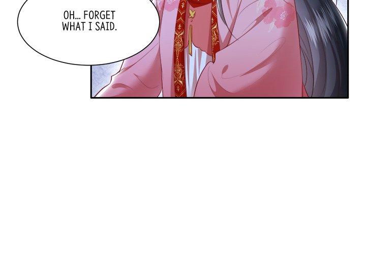 Read The Queen of Hell chapter 67 image 3 on Lezhin