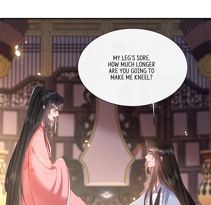 Read The Queen of Hell chapter 67 image 30 on Lezhin