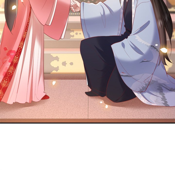 Read The Queen of Hell chapter 67 image 31 on Lezhin