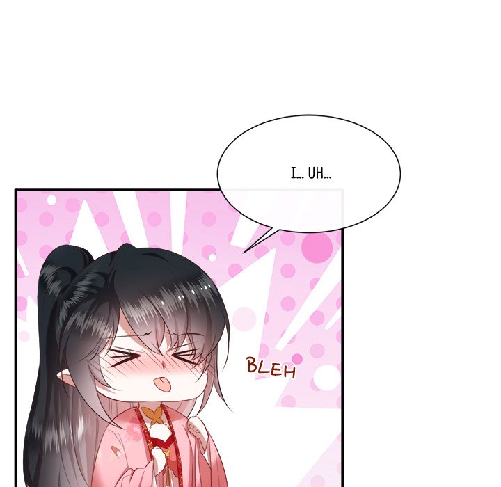 Read The Queen of Hell chapter 67 image 32 on Lezhin