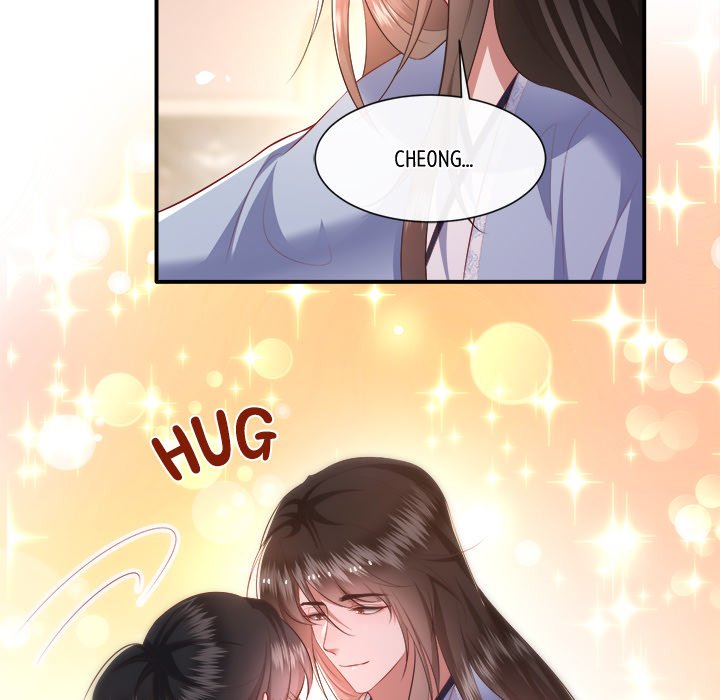 Read The Queen of Hell chapter 67 image 34 on Lezhin
