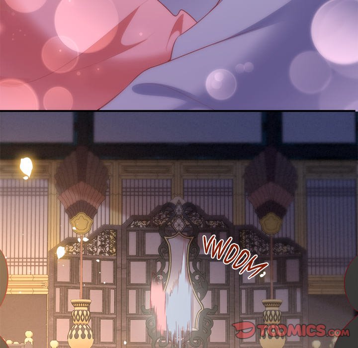 Read The Queen of Hell chapter 67 image 38 on Lezhin