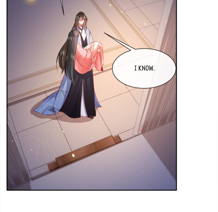 Read The Queen of Hell chapter 67 image 43 on Lezhin