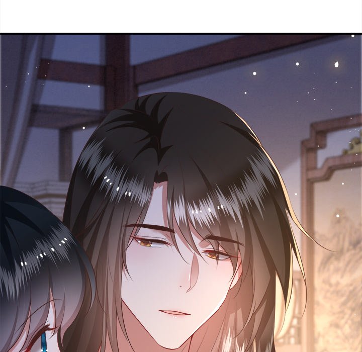Read The Queen of Hell chapter 67 image 44 on Lezhin