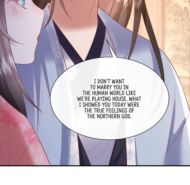 Read The Queen of Hell chapter 67 image 45 on Lezhin
