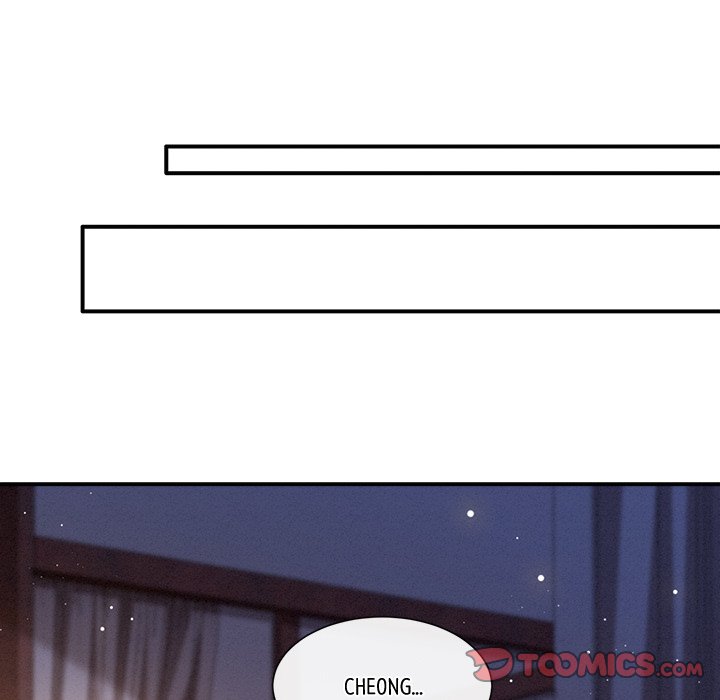 Read The Queen of Hell chapter 67 image 47 on Lezhin