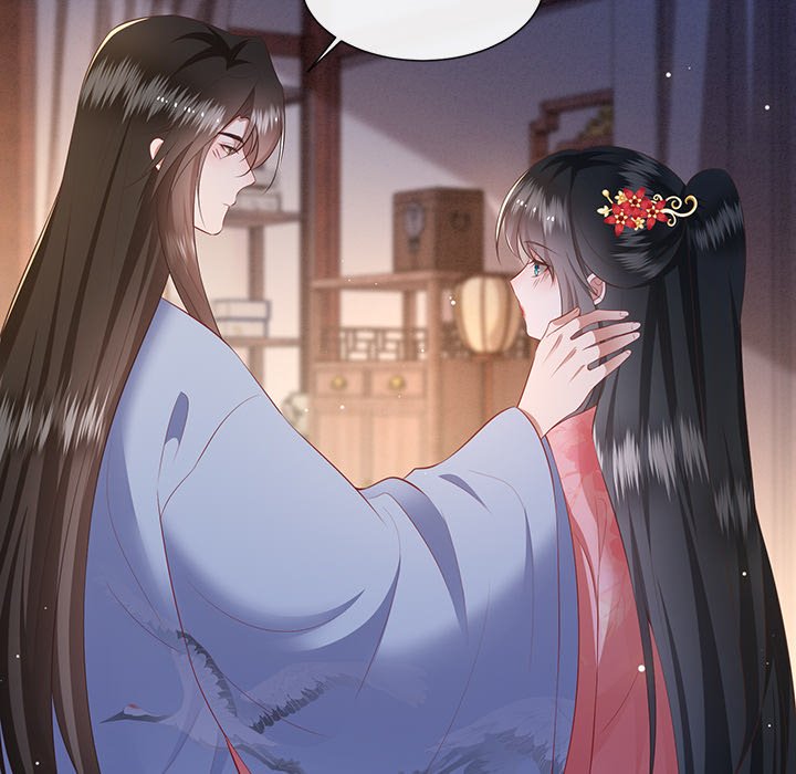Read The Queen of Hell chapter 67 image 48 on Lezhin
