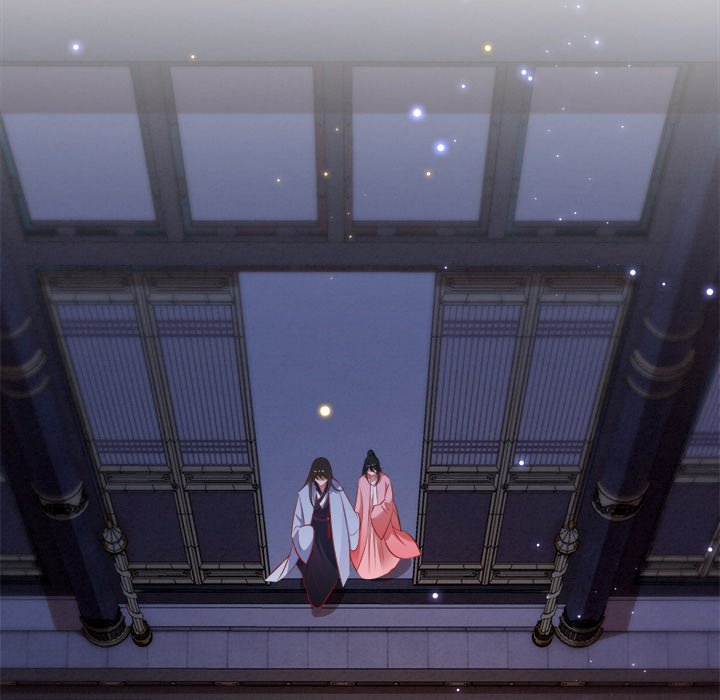 Read The Queen of Hell chapter 67 image 5 on Lezhin