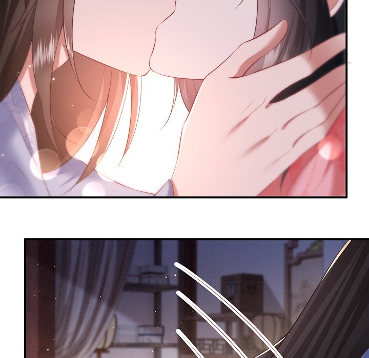 Read The Queen of Hell chapter 67 image 51 on Lezhin