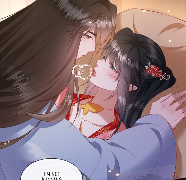 Read The Queen of Hell chapter 67 image 53 on Lezhin