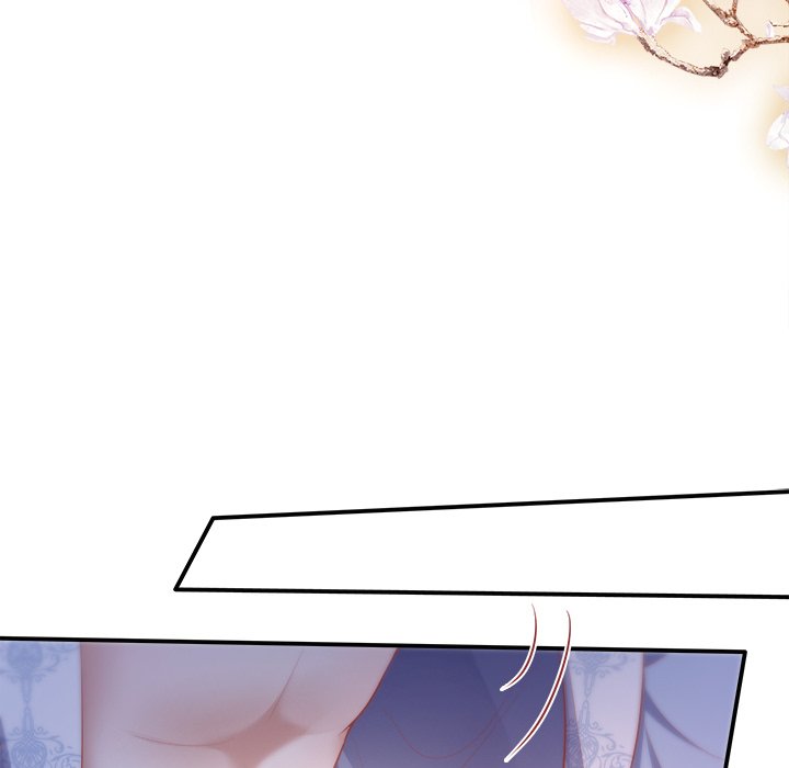 Read The Queen of Hell chapter 67 image 57 on Lezhin