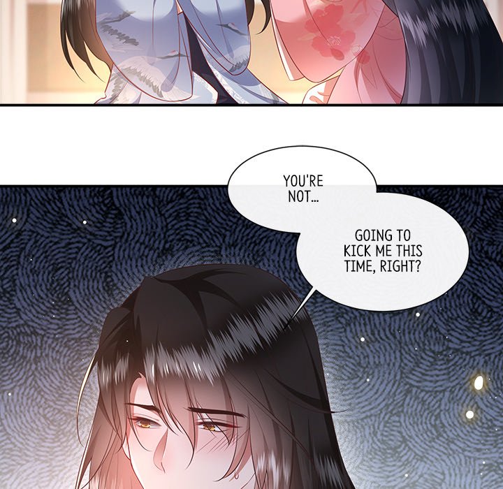 Read The Queen of Hell chapter 67 image 61 on Lezhin