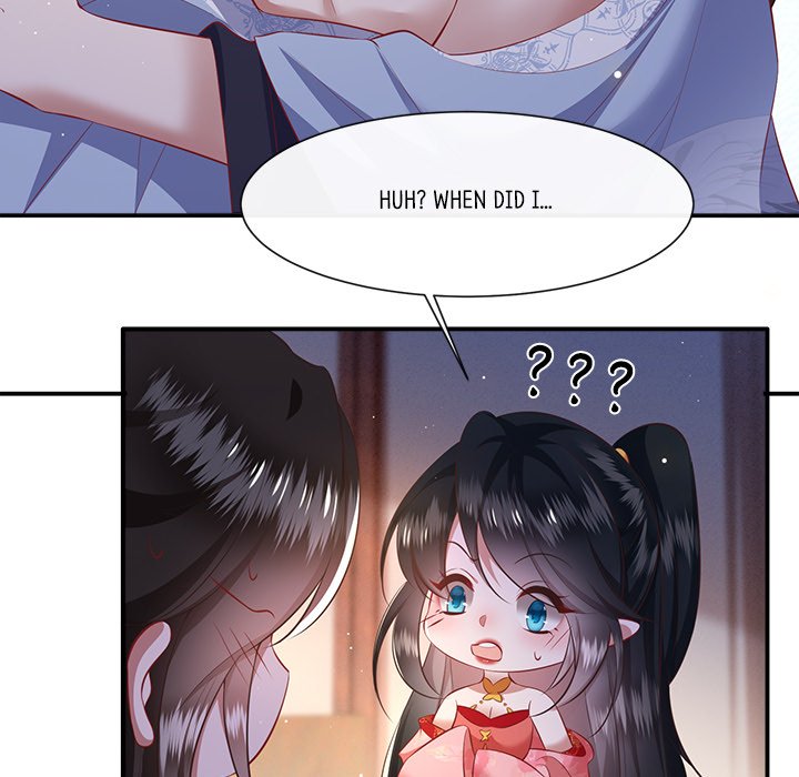 Read The Queen of Hell chapter 67 image 63 on Lezhin