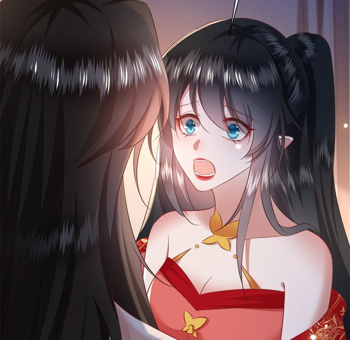 Read The Queen of Hell chapter 67 image 68 on Lezhin