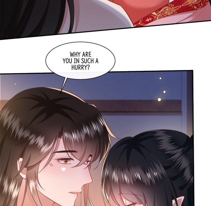 Read The Queen of Hell chapter 67 image 69 on Lezhin