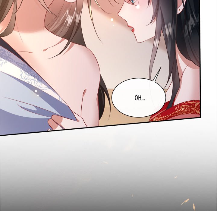 Read The Queen of Hell chapter 67 image 70 on Lezhin
