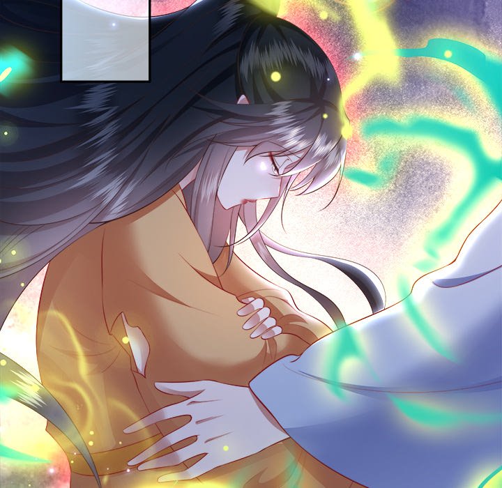 Read The Queen of Hell chapter 67 image 87 on Lezhin
