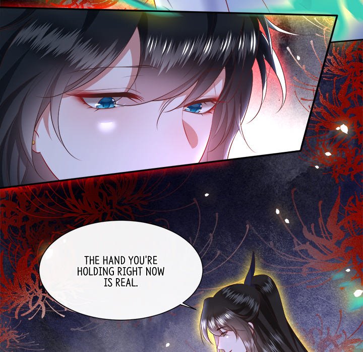 Read The Queen of Hell chapter 67 image 90 on Lezhin