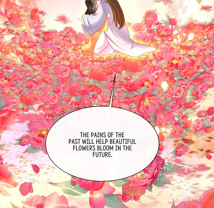 Read The Queen of Hell chapter 67 image 94 on Lezhin