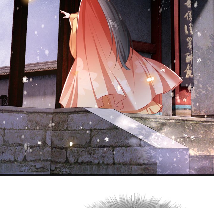 Read The Queen of Hell chapter 68 image 102 on Lezhin
