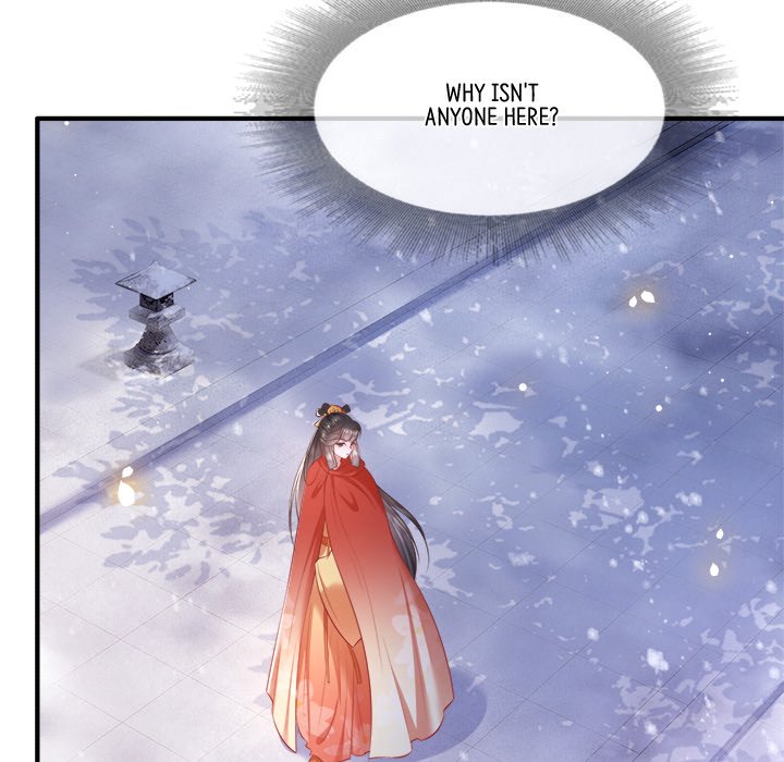 Read The Queen of Hell chapter 68 image 103 on Lezhin