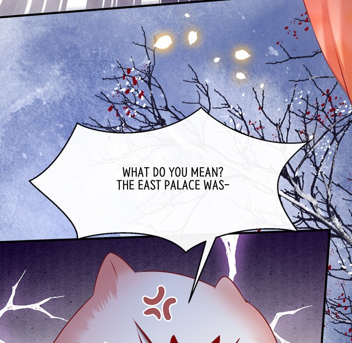 Read The Queen of Hell chapter 68 image 107 on Lezhin