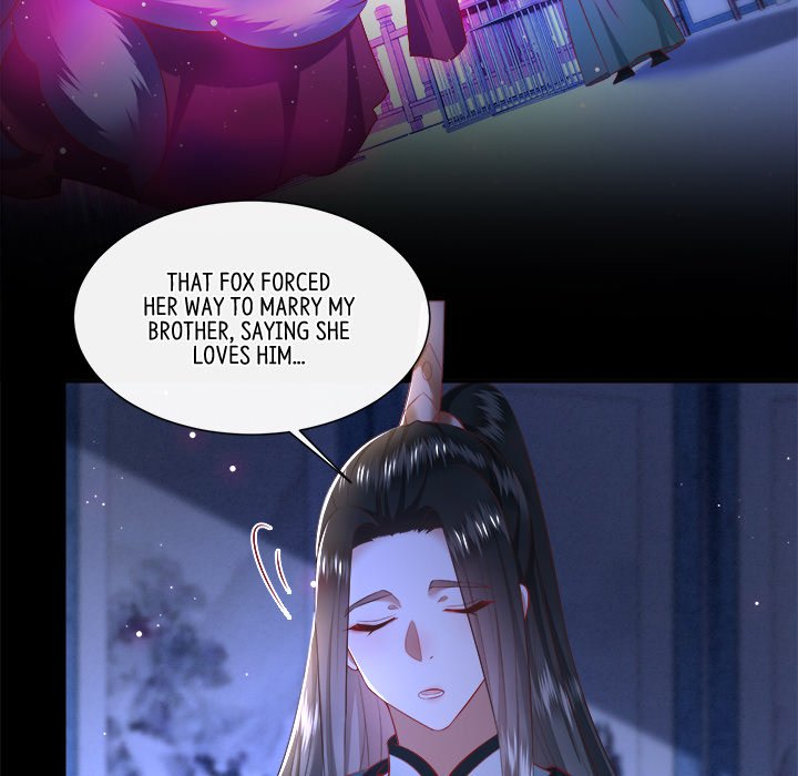 Read The Queen of Hell chapter 68 image 14 on Lezhin