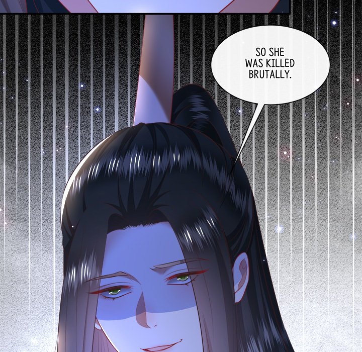 Read The Queen of Hell chapter 68 image 16 on Lezhin