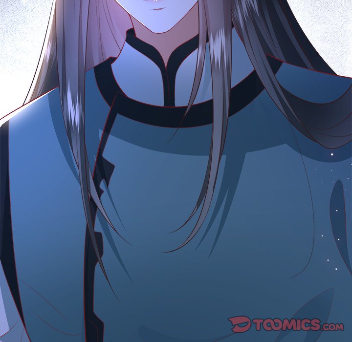 Read The Queen of Hell chapter 68 image 17 on Lezhin