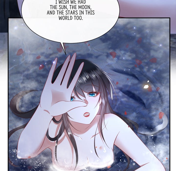 Read The Queen of Hell chapter 68 image 29 on Lezhin