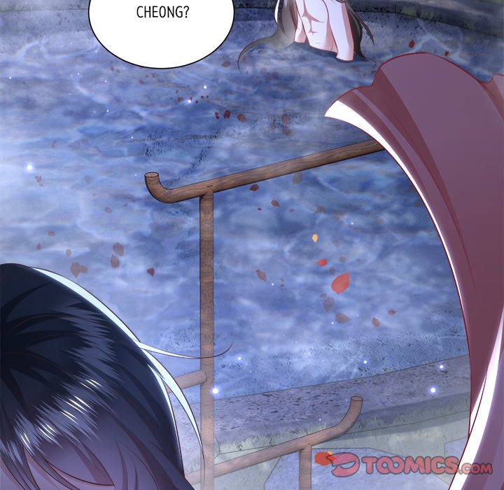 Read The Queen of Hell chapter 68 image 33 on Lezhin