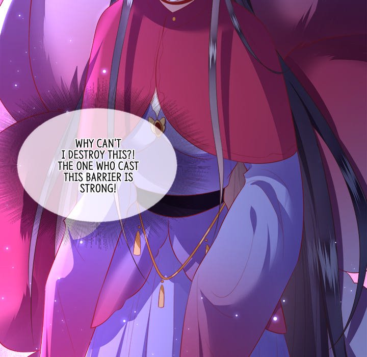 Read The Queen of Hell chapter 68 image 43 on Lezhin
