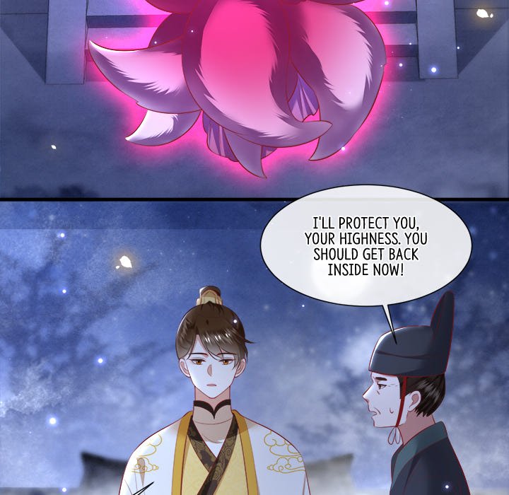 Read The Queen of Hell chapter 68 image 46 on Lezhin