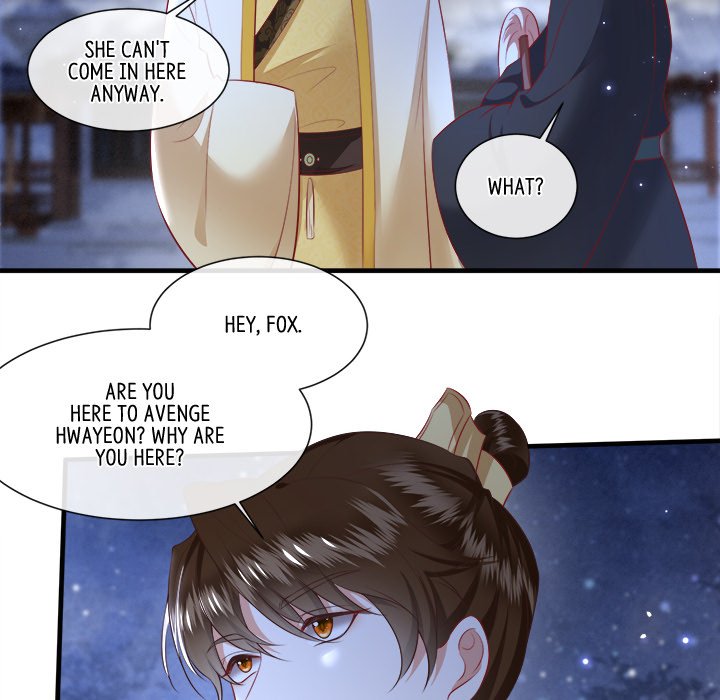 Read The Queen of Hell chapter 68 image 47 on Lezhin