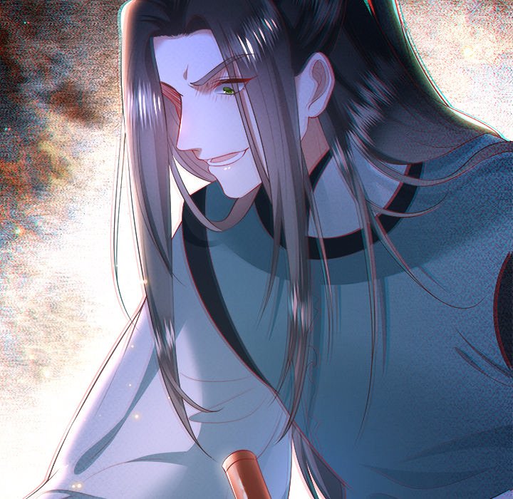 Read The Queen of Hell chapter 68 image 5 on Lezhin