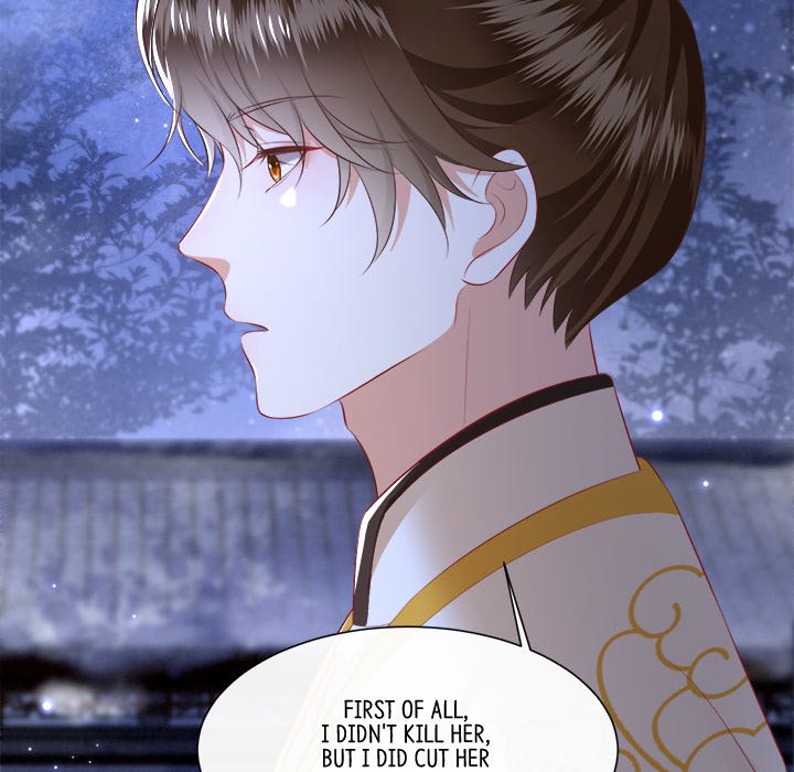Read The Queen of Hell chapter 68 image 53 on Lezhin