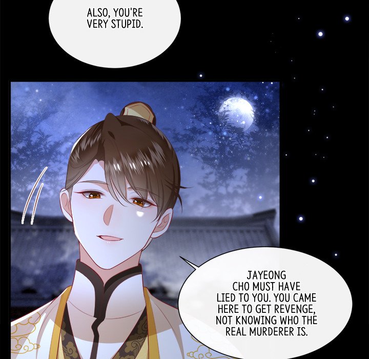 Read The Queen of Hell chapter 68 image 55 on Lezhin