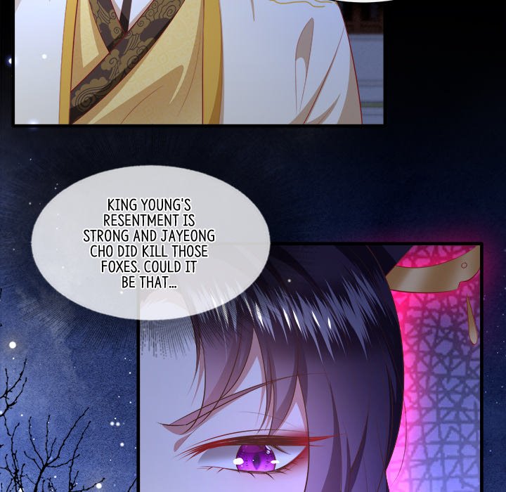 Read The Queen of Hell chapter 68 image 56 on Lezhin