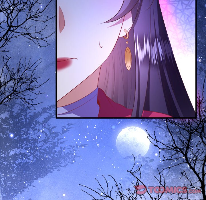 Read The Queen of Hell chapter 68 image 57 on Lezhin