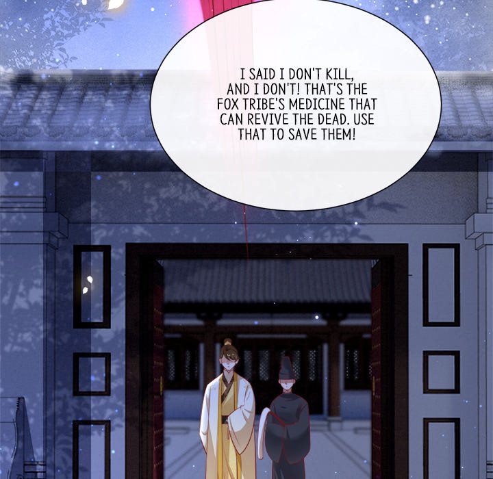 Read The Queen of Hell chapter 68 image 66 on Lezhin