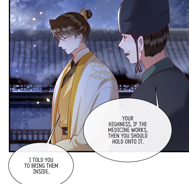 Read The Queen of Hell chapter 68 image 68 on Lezhin