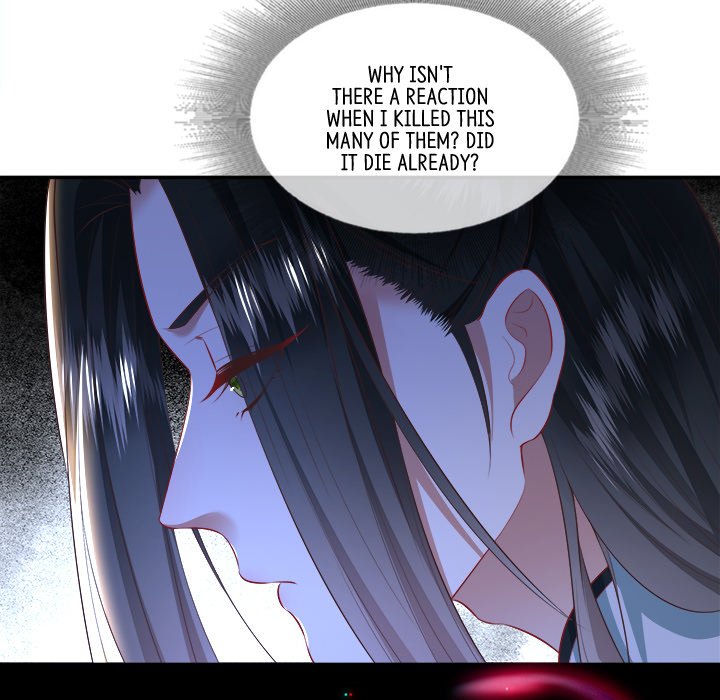 Read The Queen of Hell chapter 68 image 7 on Lezhin