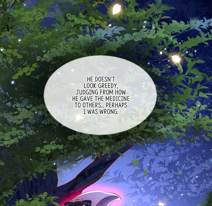 Read The Queen of Hell chapter 68 image 75 on Lezhin