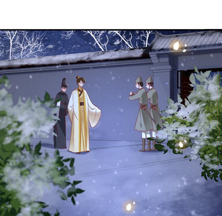 Read The Queen of Hell chapter 68 image 79 on Lezhin