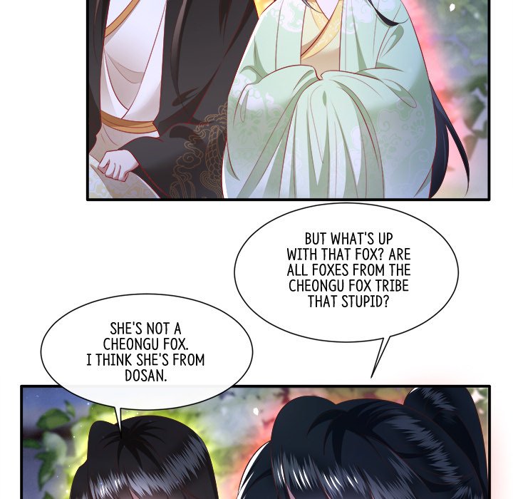 Read The Queen of Hell chapter 68 image 82 on Lezhin