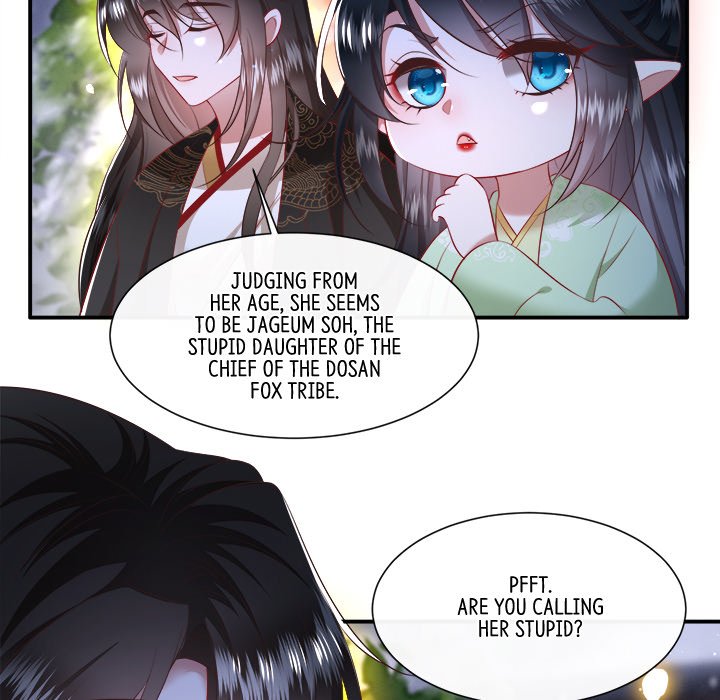 Read The Queen of Hell chapter 68 image 83 on Lezhin